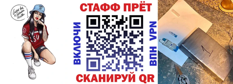 Где можно купить наркотики Десногорск Псилоцибиновые грибы Cocaine Меф Гашиш