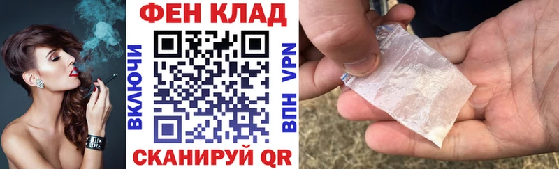 купить наркотик  Десногорск  Амфетамин Розовый 