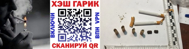 купить  цена  Десногорск  ГАШИШ индика сатива 