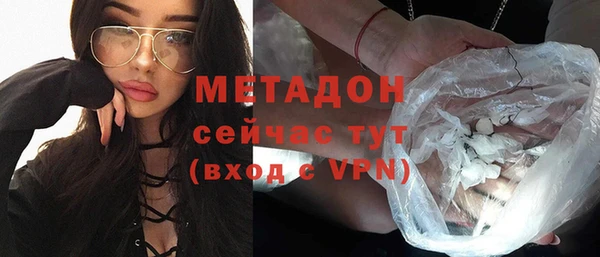 соль курить ск Вязники