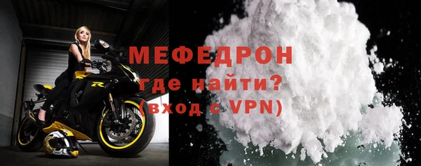 синтетический гашиш Уссурийск