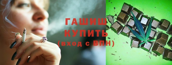 дмт Новочеркасск