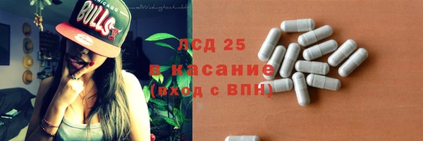марихуана Вяземский