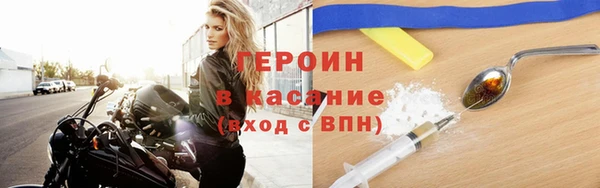 гашишное масло Вязьма