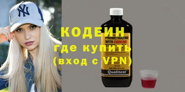 гашишное масло Вязьма