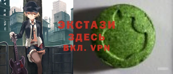 соль курить ск Вязники