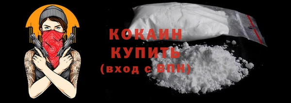 гашишное масло Вязьма
