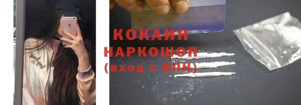 дмт Новочеркасск