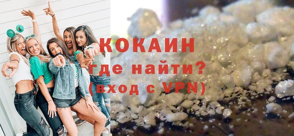 гашишное масло Вязьма