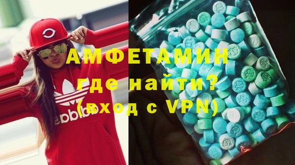 гашишное масло Вязьма