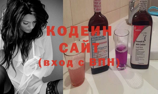 соль курить ск Вязники