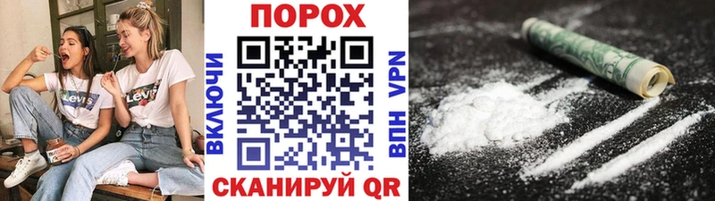 цены   ОМГ ОМГ ссылки  МЕТАМФЕТАМИН винт  Десногорск 
